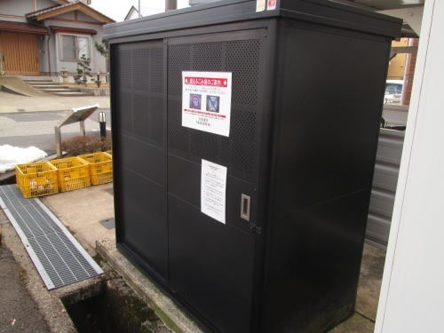 トレフル A_その他_10