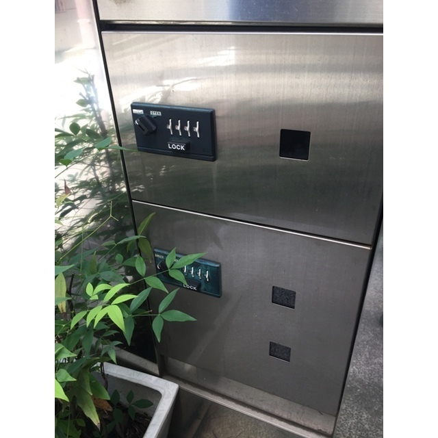 その他共有部分　宅配ロッカー