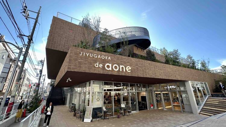 ショッピングセンター　JIYUGAOKA　de　aone（ショッピングセンター）まで768m