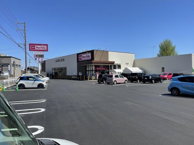 スーパー　マックスバリュ菰野店（スーパー）まで439m