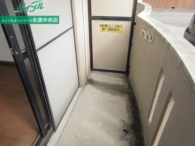 バルコニー　同物件・別室の写真です。