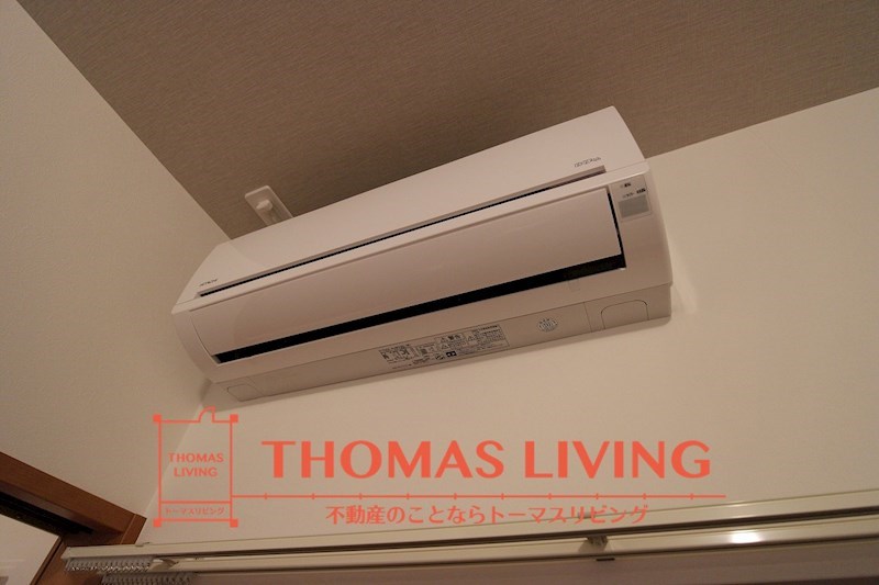 その他設備　冷暖房が備わっています。