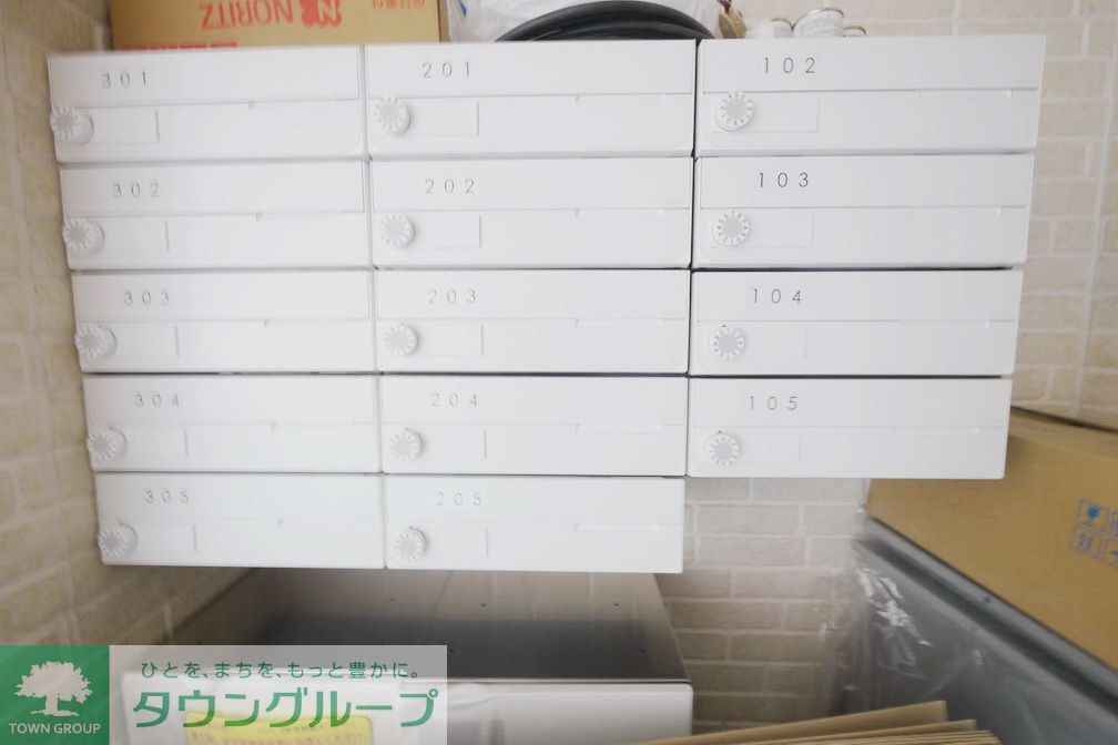 その他共有部分