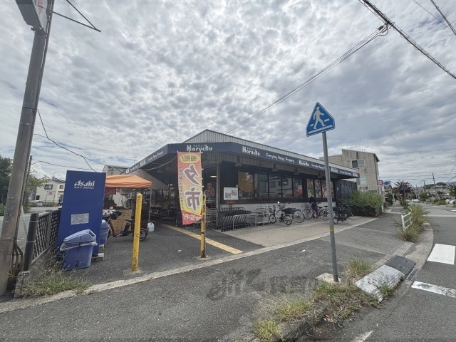 スーパー　フレッシュマルチュウ山本店（スーパー）まで300m