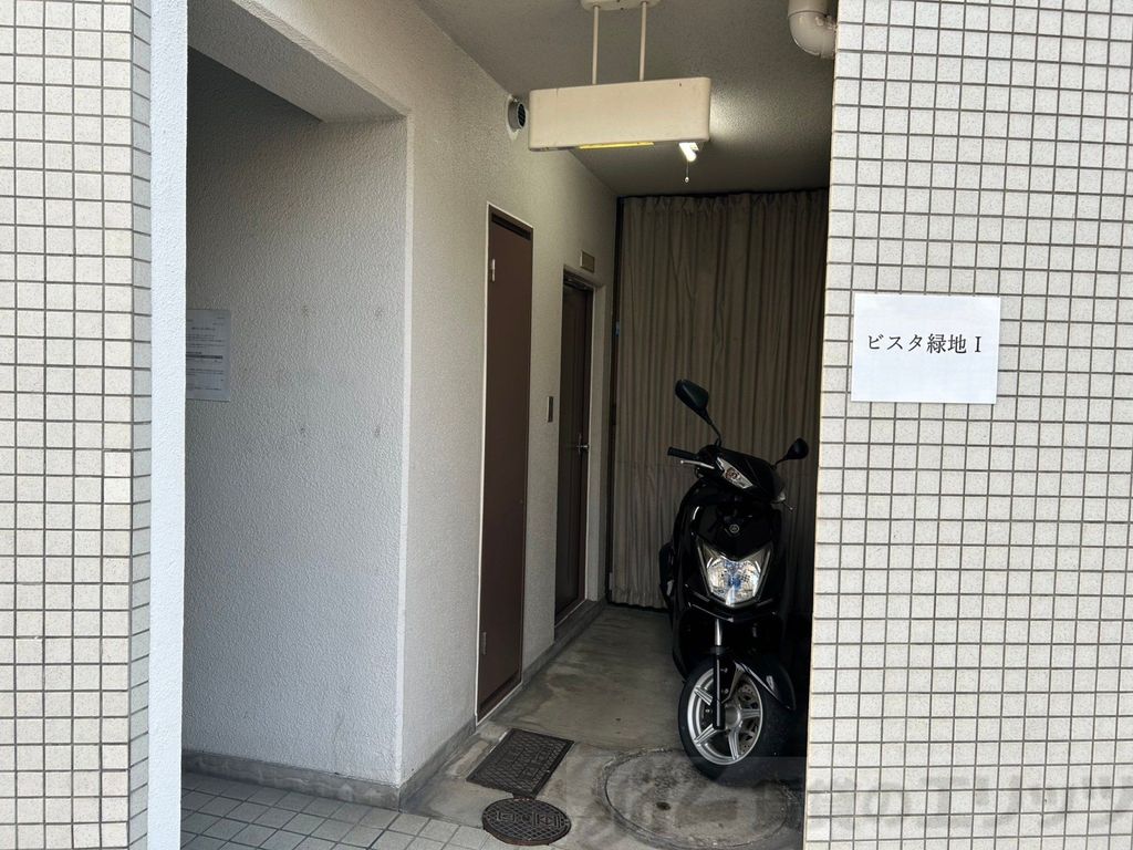 その他　共有部分