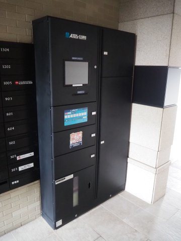 その他　※同物件別部屋参考画像