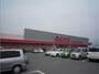 スーパー　オギノ 笛吹店（スーパー）まで984m