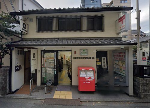 郵便局　京都御池柳馬場郵便局（郵便局）まで1707m