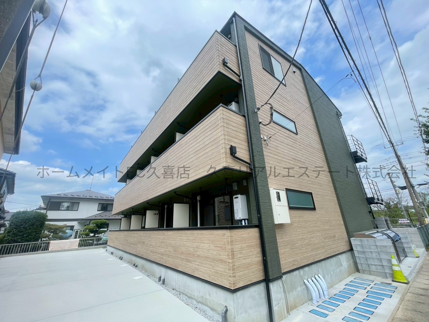建物外観