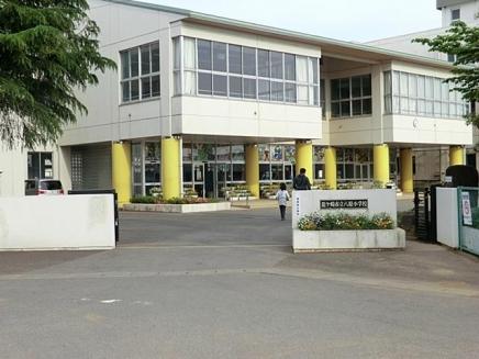 小学校　龍ケ崎市立八原小学校（小学校）まで1030m