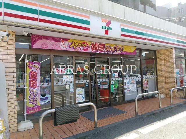コンビニ　セブン-イレブン 新宿下落合駅北店（コンビニ）まで208m