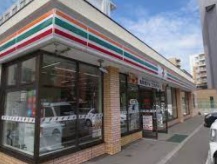 コンビニ　セブンイレブン札幌北17条店（コンビニ）まで278m