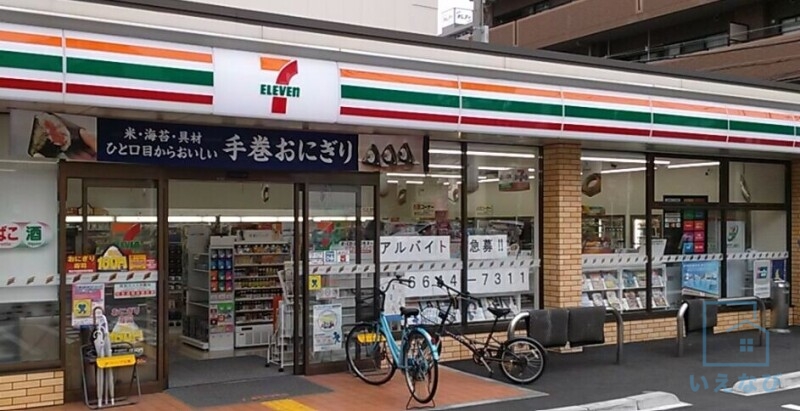 コンビニ　セブンイレブン東大阪足代新町店（コンビニ）まで308m