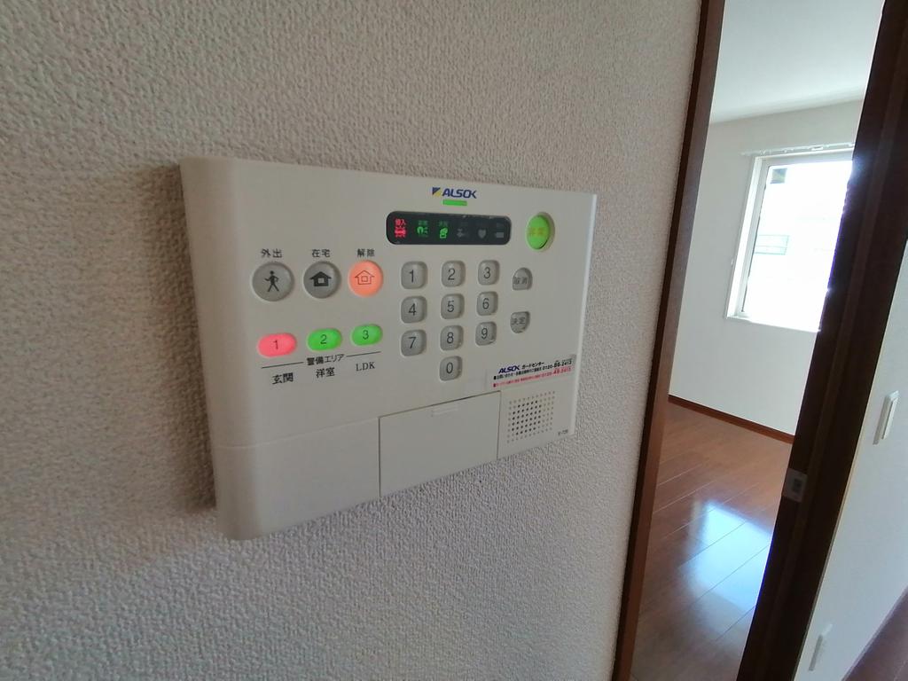 セキュリティ