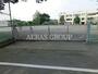 小学校　調布市立北ノ台小学校（小学校）まで795m