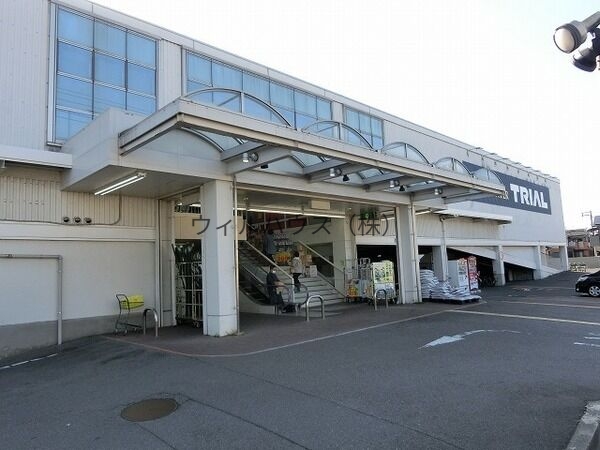 ショッピングセンター　スーパーセンタートライアル和泉店（ショッピングセンター）まで653m