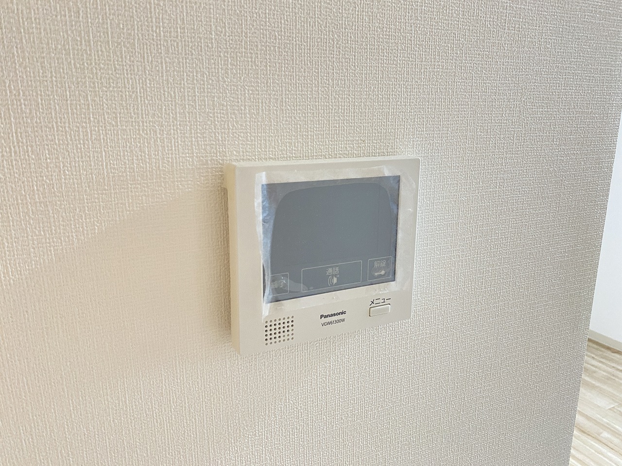 セキュリティ　お部屋から確認ができるモニター付きインターホン♪