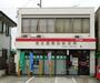 郵便局　名古屋高田郵便局（郵便局）まで438m