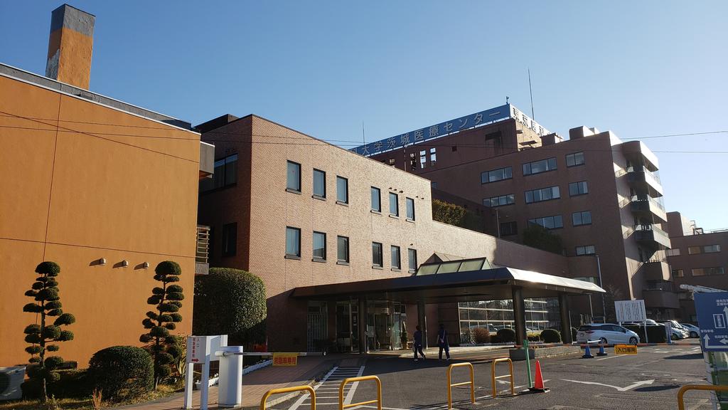 ＪＲ常磐線 土浦駅 バス乗車時間：20分 最寄りバス停で下車 徒歩6分 2階建 築40年の周辺写真