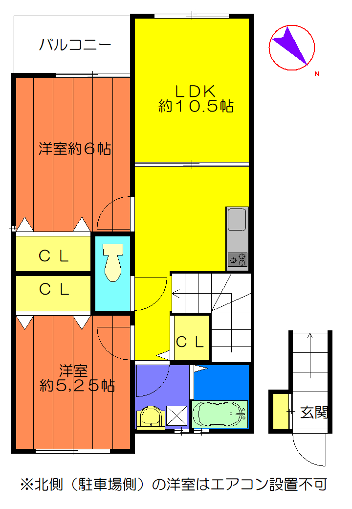 ボヌール玉縄IIの間取り