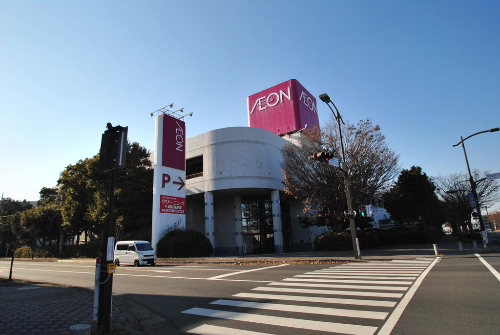 スーパー　イオン東海店（スーパー）まで927m