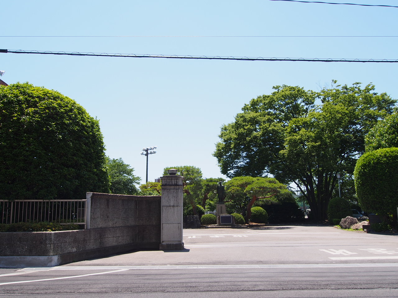 高校・高専　私立文星芸術大学附属高校（高校・高専）まで1611m