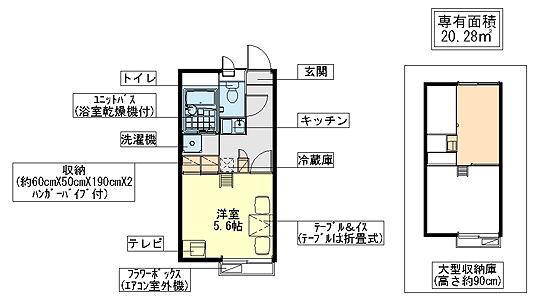 シマサン１７の間取り