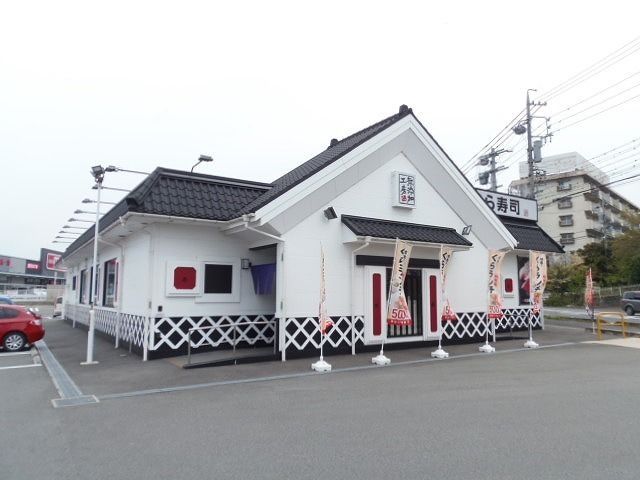 【パルティールIIの飲食店】