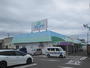 ドラックストア　ドラッグスギヤマ木曽川店（ドラッグストア）まで348m