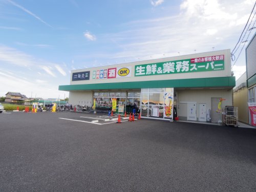 【大和高田市甘田町のアパートのスーパー】