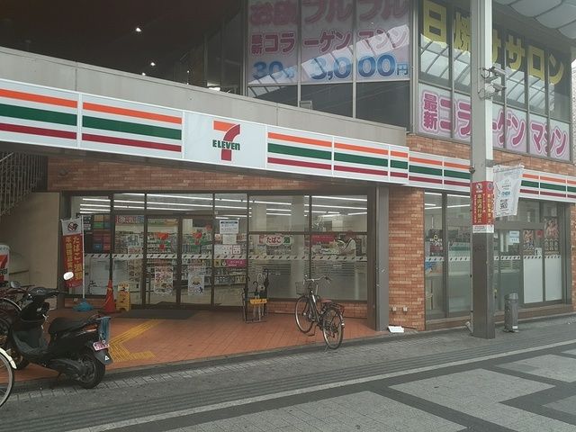 【岸和田市宮本町のマンションのコンビニ】