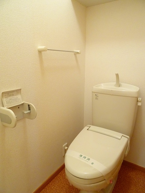 【青梅市今寺のアパートのトイレ】