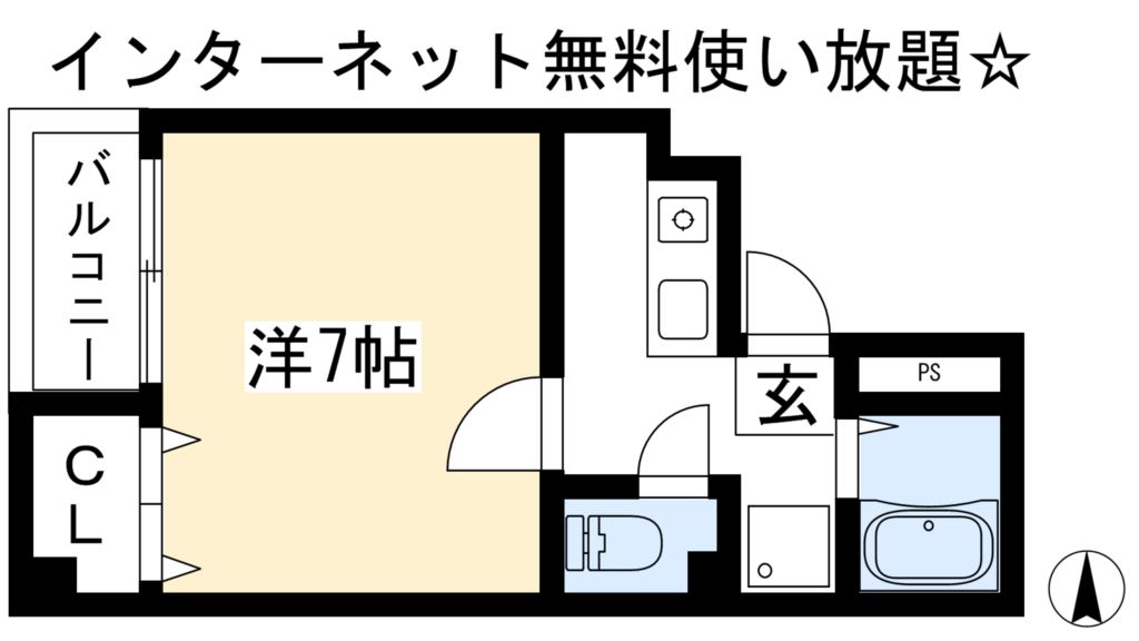 ドミール北山の間取り