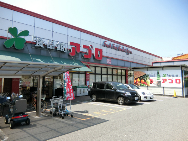 【松原市東新町のアパートのスーパー】