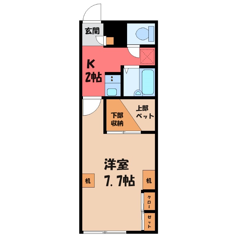 下都賀郡野木町大字丸林のアパートの間取り