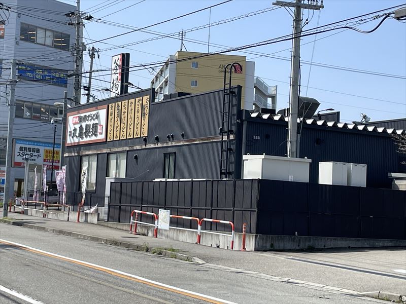 【インテグラル　ブリージョの飲食店】