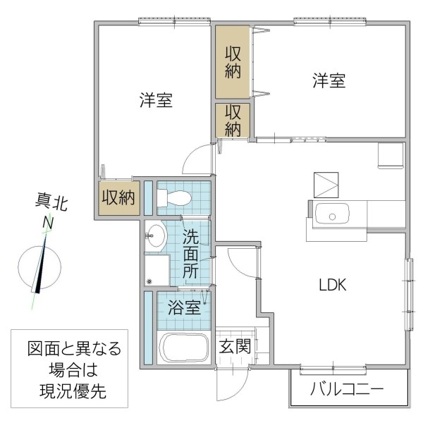 メゾンヒルズ・モトミヤの間取り