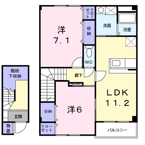 エヴァーグリーン　Ａの間取り