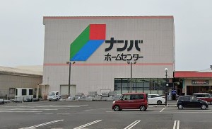 【出雲市小山町のアパートのホームセンター】