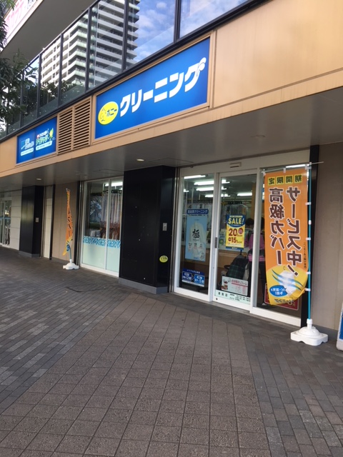 【シティタワー品川の飲食店】