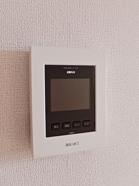 セキュリティ　第一福田保育園まで650m