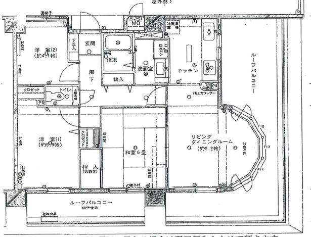 川越市岸町のマンションの間取り