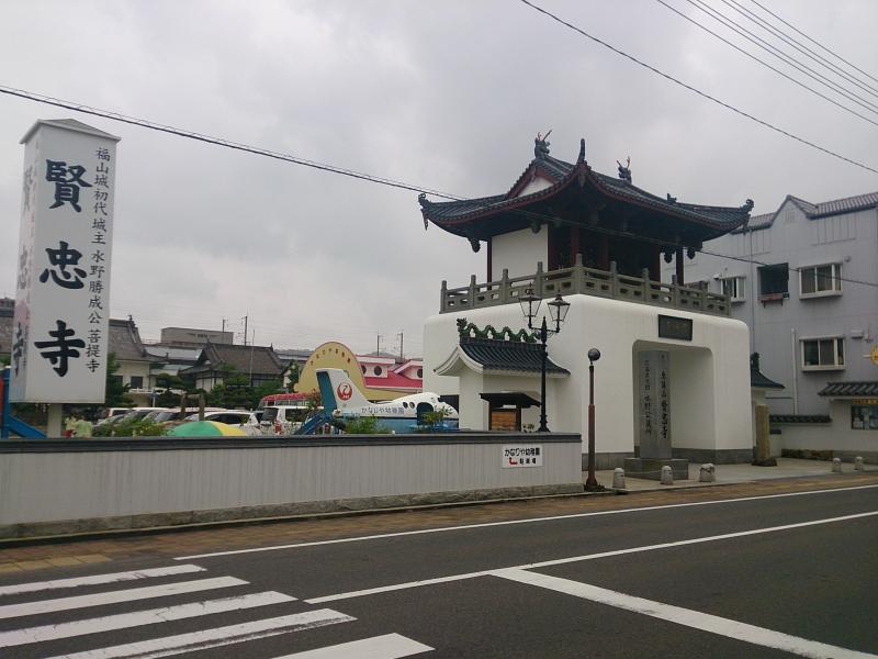 【SATOビル東町の幼稚園・保育園】