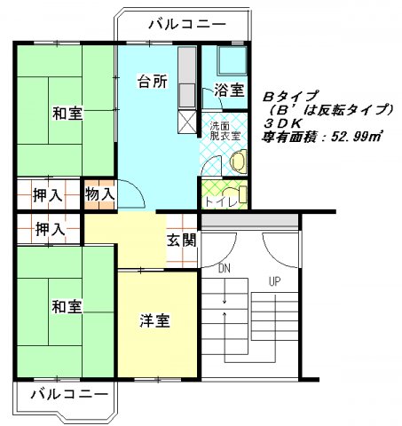 公社賃貸SMALIO 熊取Bの間取り