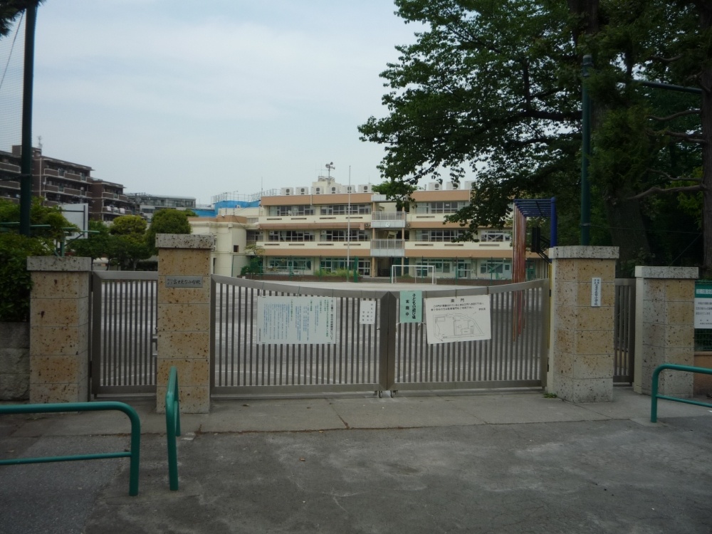 【板橋区前野町のマンションの小学校】