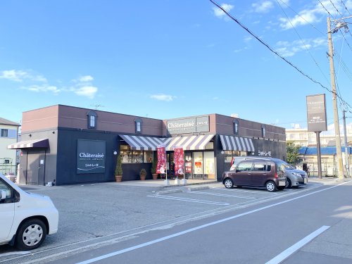 飲食店　シャトレーゼ 高石店（飲食店）まで385m