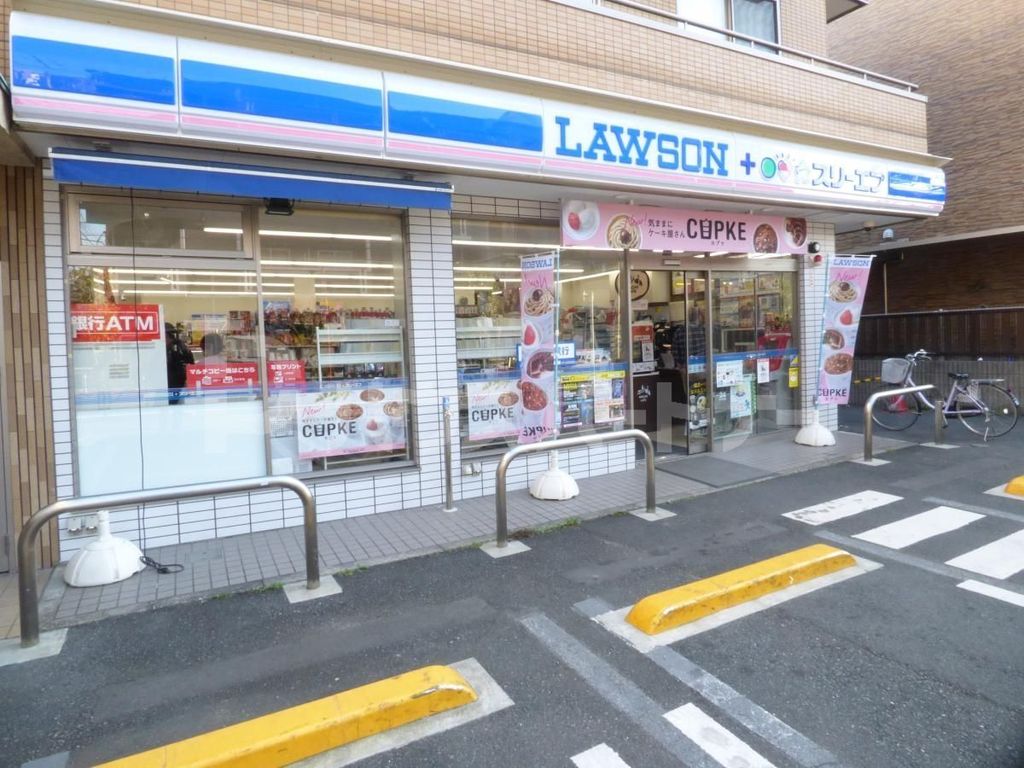 コンビニ　ローソン・スリーエフ小岩店（コンビニ）まで330m