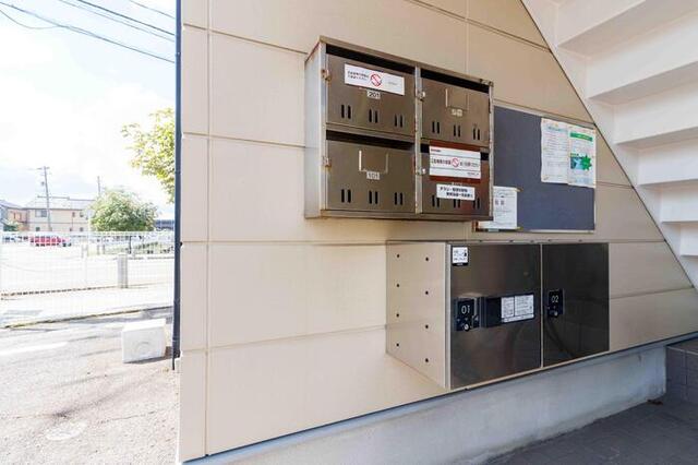 その他共有部分　宅配ボックス