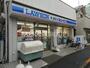 コンビニ　ローソン・スリーエフ田園調布本町店（コンビニ）まで339m
