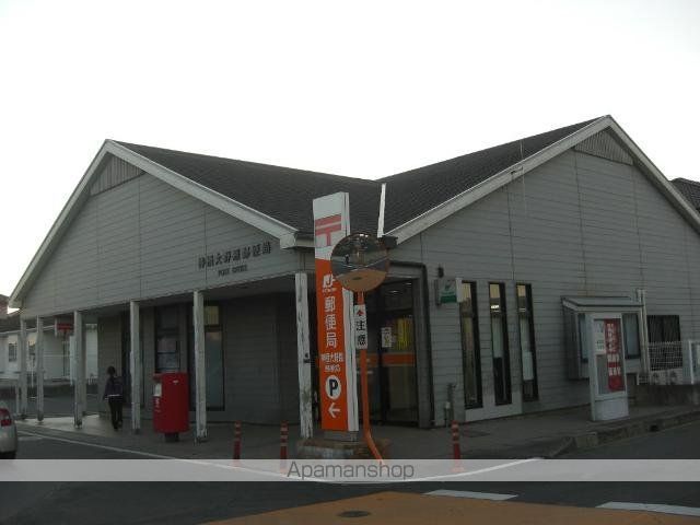 その他　神栖大野原郵便局（その他）まで1204m